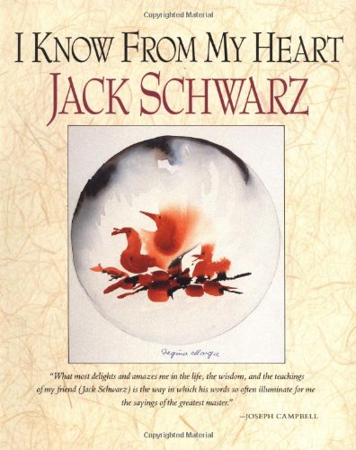 Cover of I Know from My Heart