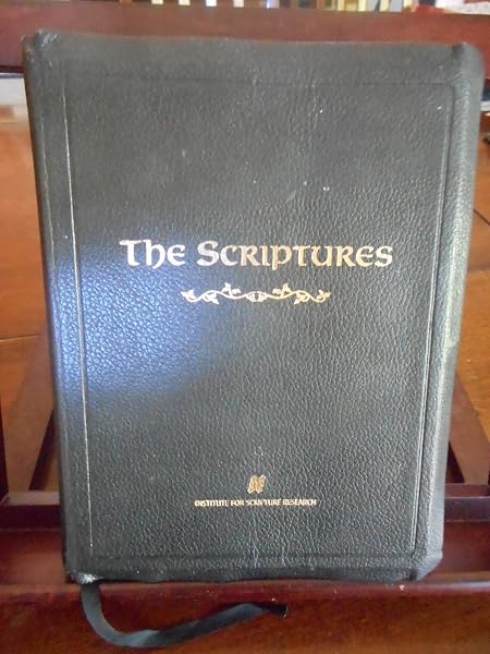 Cover of The Scriptures [Leather Bound] Institute for Scripture Research