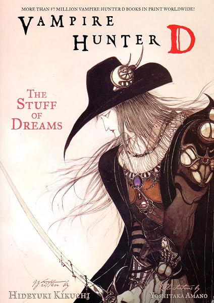 Cover of Vampire Hunter D, Vol. 5: The Stuff of Dreams