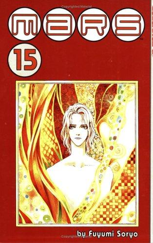 Cover of Mars, Book 15