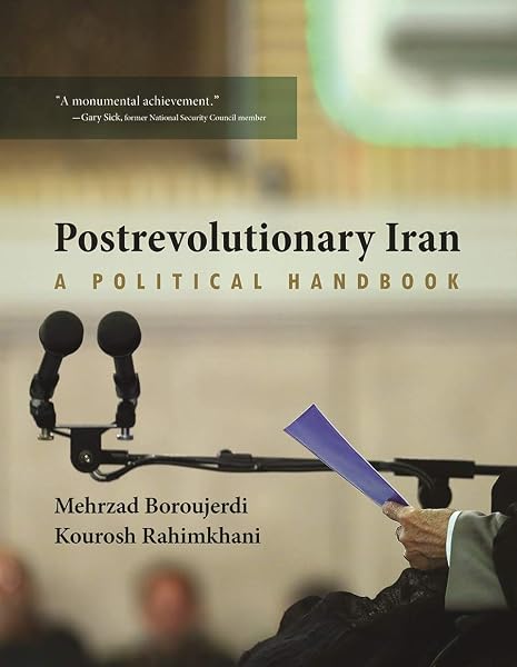 Cover of Postrevolutionary Iran: A Political Handbook
