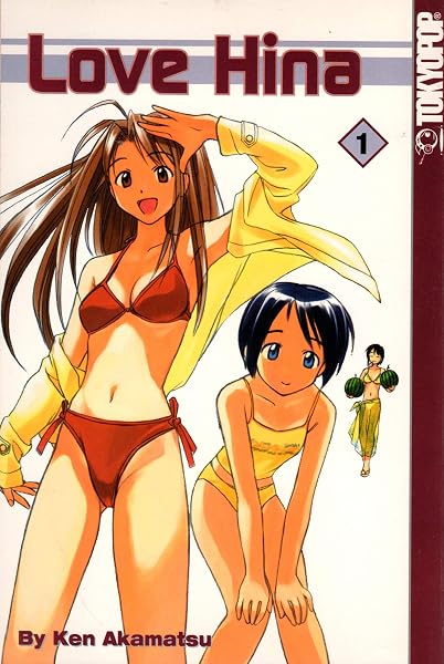 Cover of Love Hina, Vol. 1